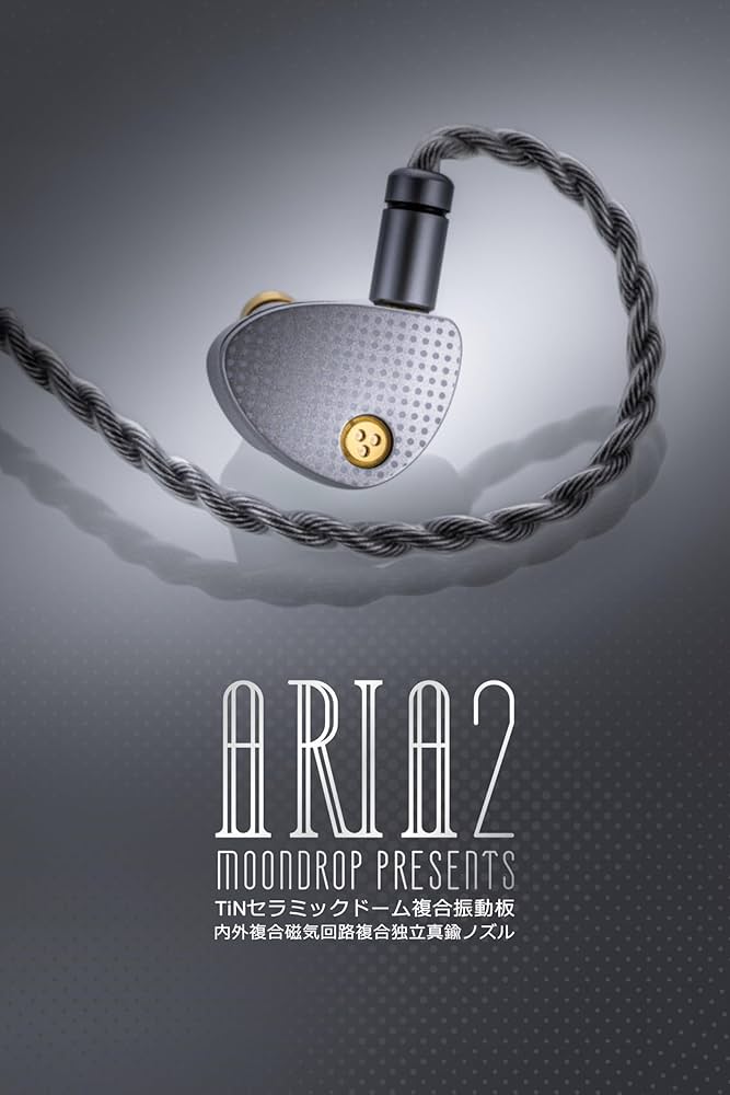 Amazon.com: Moondrop ARIA 2 in-Ear Headphone with 0.78 2 Pin Cable