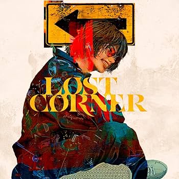 Amazon.co.jp: LOST CORNER (がらくた盤) - 米津玄師: ミュージック
