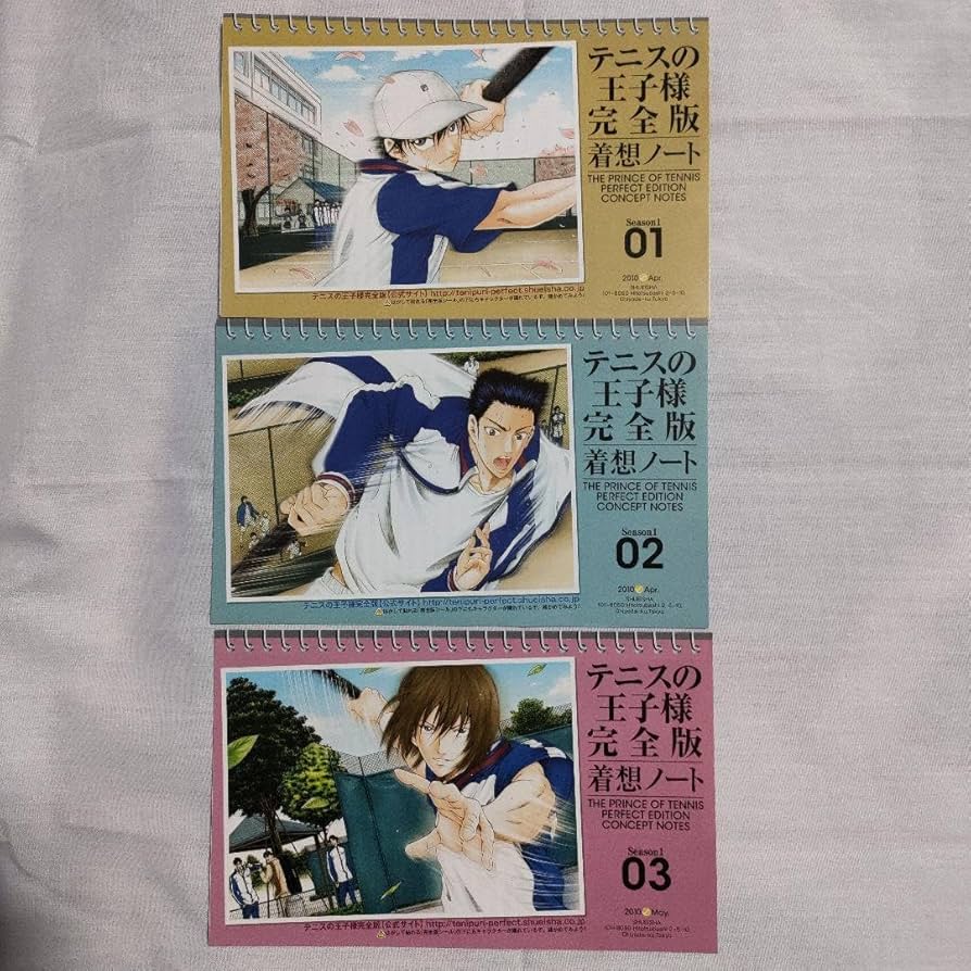 Amazon.co.jp: テニスの王子様 完全版 season1 着想ノート 1巻から9巻