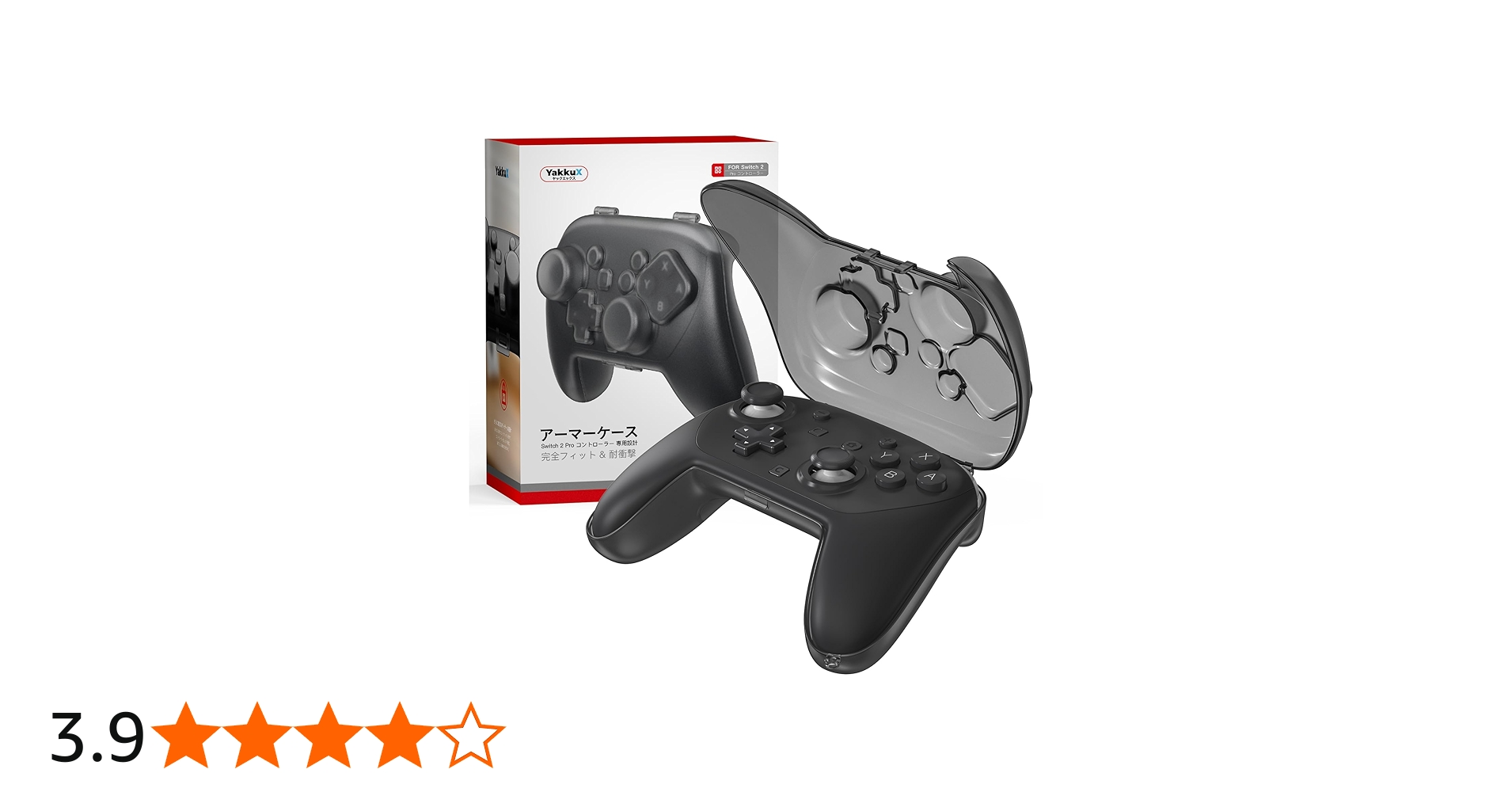 Amazon.co.jp: Switch 第2世代 Proコントローラー専用 ハードケース