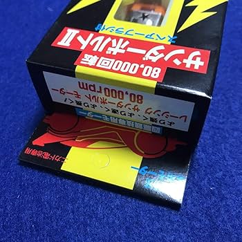 Amazon | 未使用 ミニ四駆 サンダーボルト2 80000rpm SUNNY レーシング