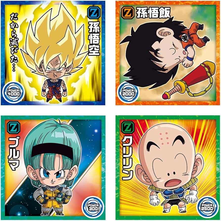 Amazon.co.jp: バンダイ(BANDAI) ドラゴンボール 超戦士シール