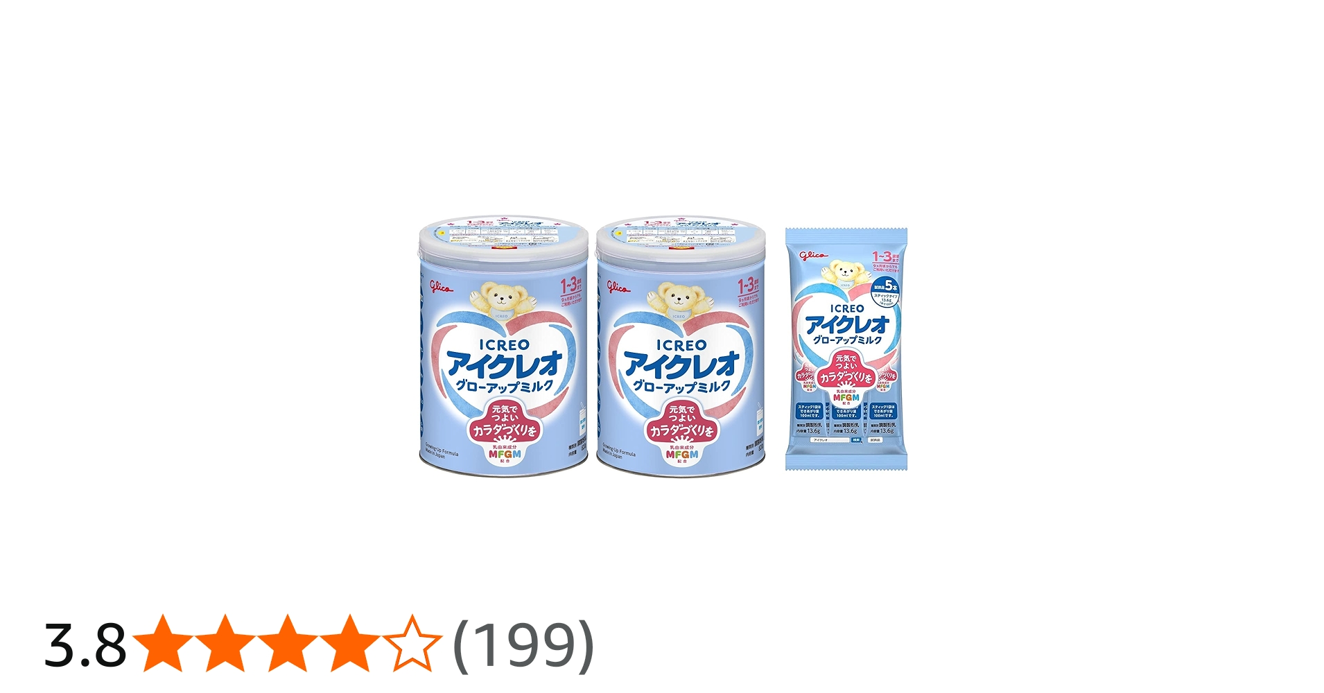 Amazon.co.jp: 【旧品】アイクレオ グローアップミルク 2缶セット 幼児