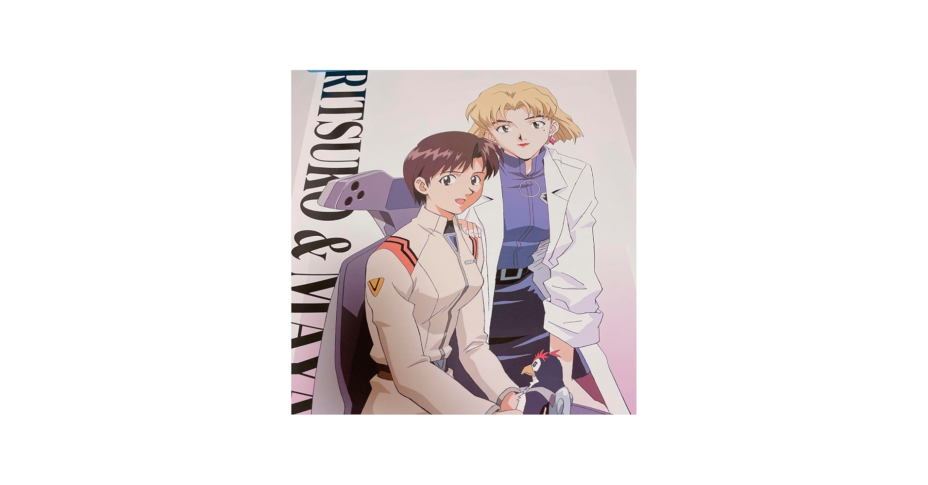 Amazon.co.jp: エヴァ 限定 ポスター 赤木リツコ 伊吹マヤ ZGQ : おもちゃ