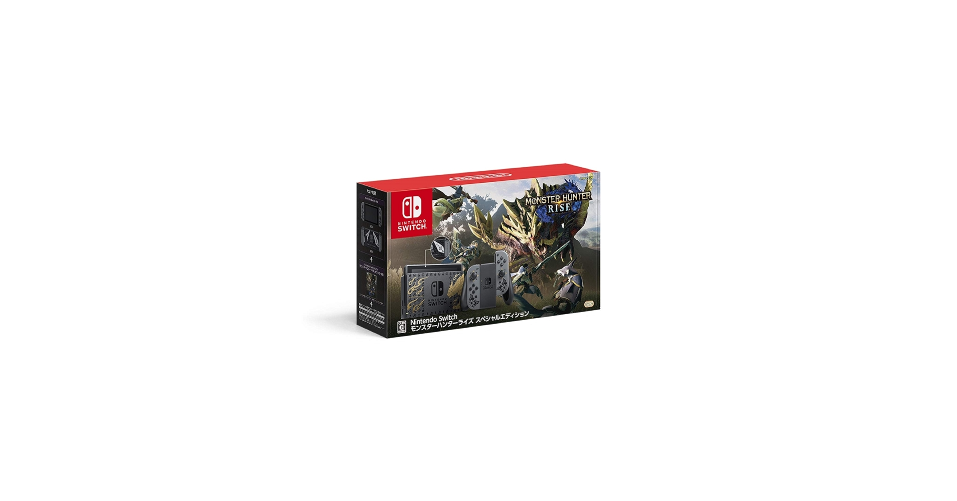 Amazon.co.jp: 【整備済み品】 Nintendo Switch モンスターハンター