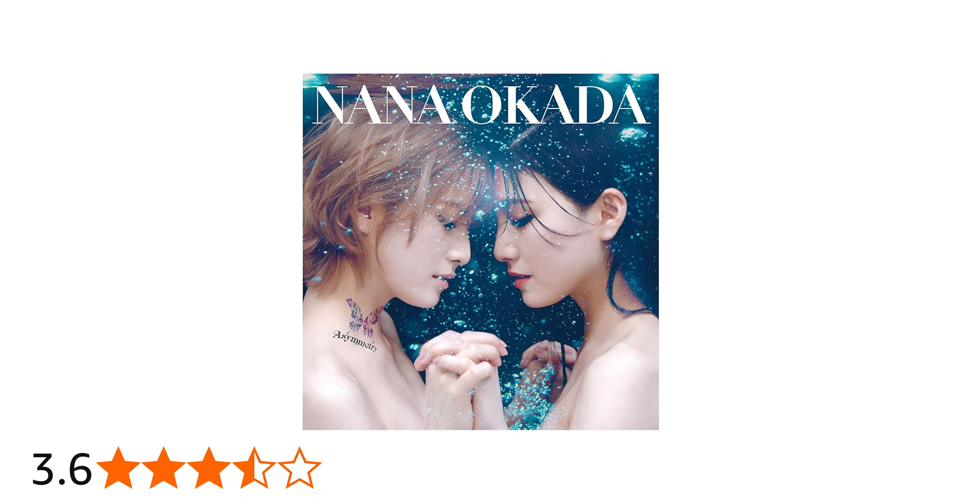 Amazon.co.jp: Asymmetry(AL): ミュージック