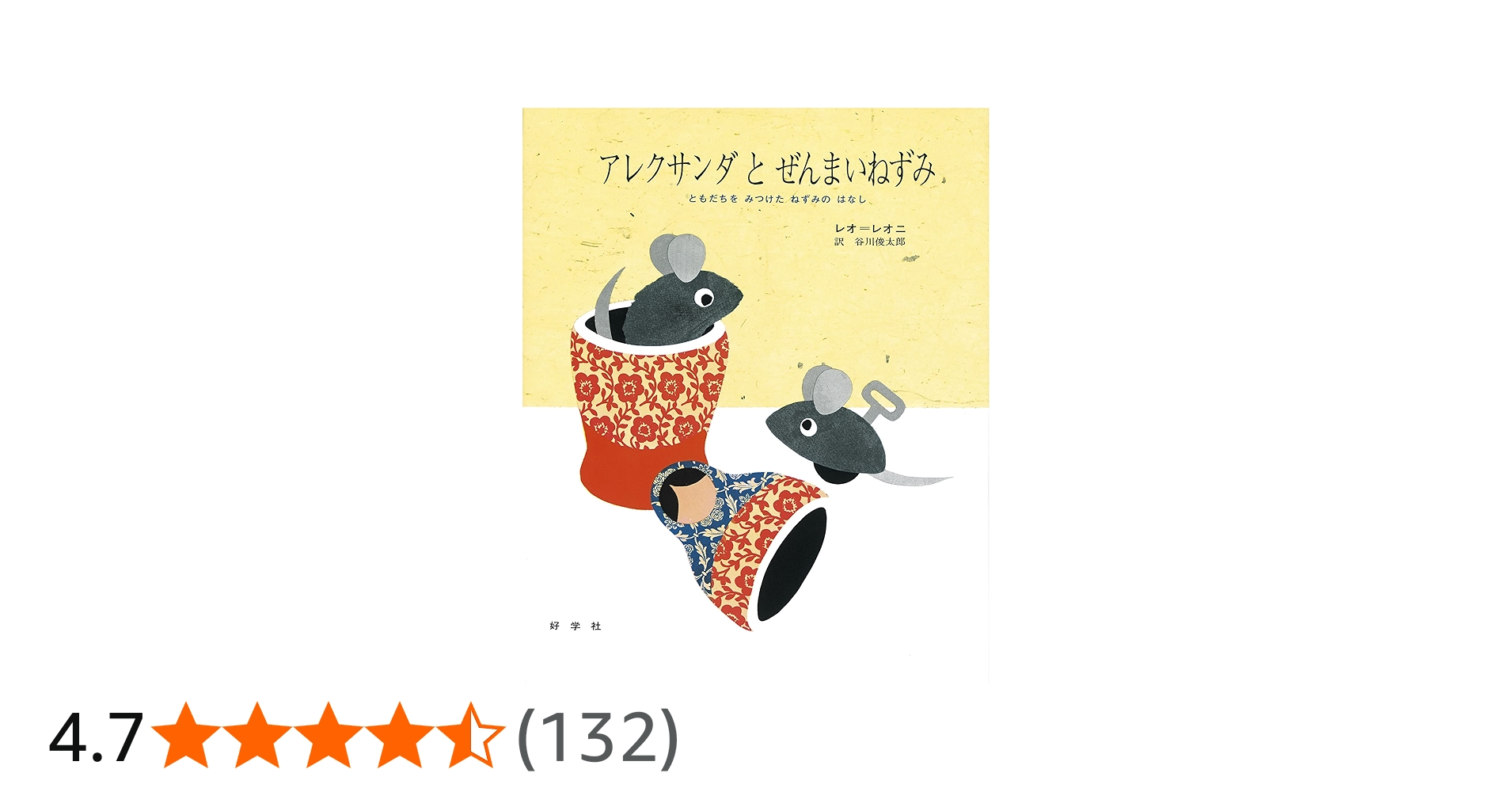 71fL6DHItmL.jpg_BO30,255,255,