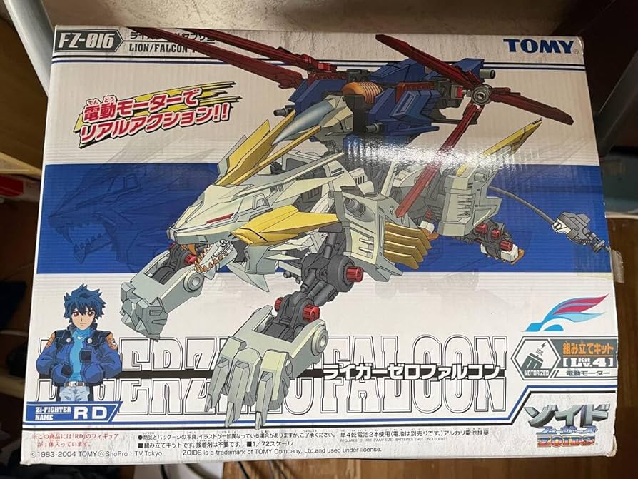 Amazon.co.jp: ZOIDS ゾイド ライガーゼロファルコン : おもちゃ