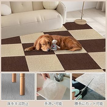 Amazon.co.jp: ジョイントマット タイルカーペット タイルマット
