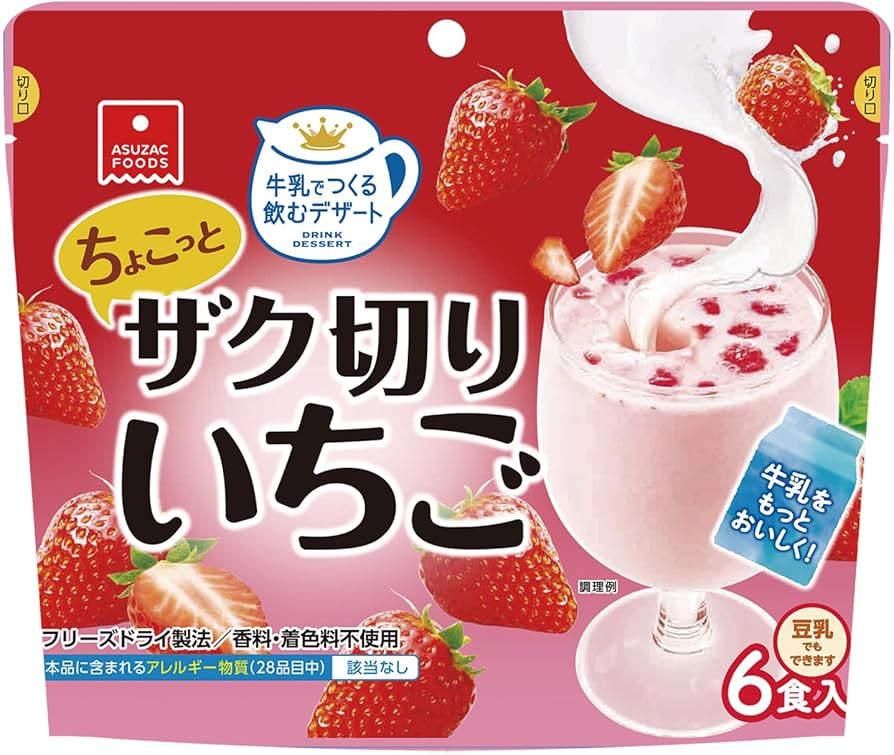 Amazon.co.jp: アスザックフーズ ちょこっとザク切りいちご 5．3g