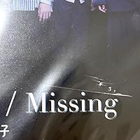 Amazon.co.jp: Missing / Make Up Day (初回限定盤2) (CD+DVD