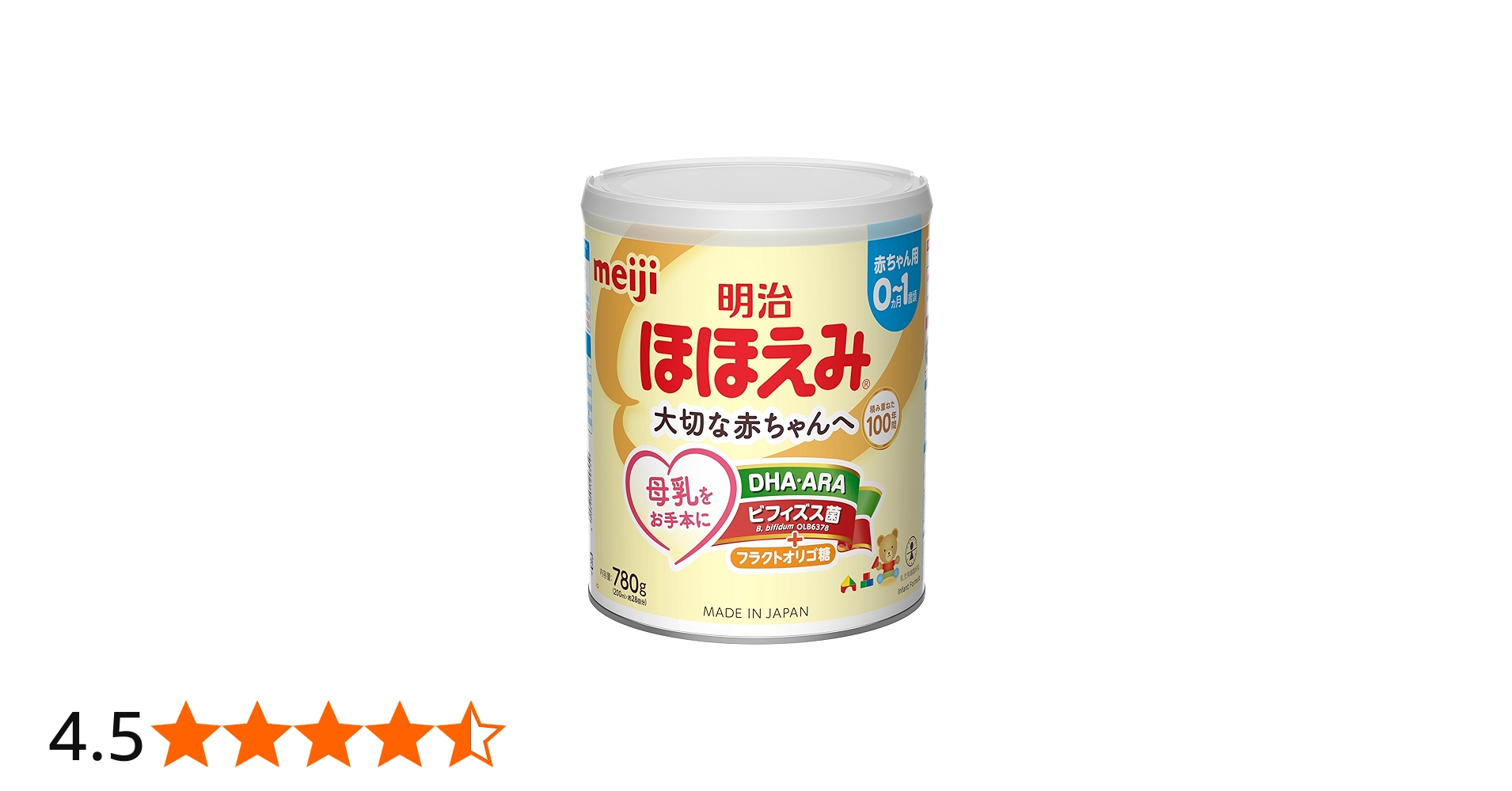 Amazon.co.jp: 明治ほほえみ 780g ×1缶 粉末 [0ヵ月~1歳頃の粉ミルク