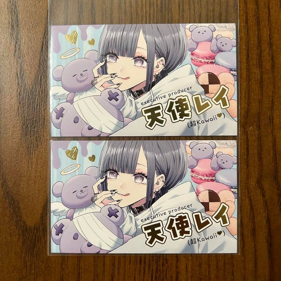 Amazon.co.jp: 星屑の王子様 名刺風イ カード 天使レイ 2枚 : 文房具