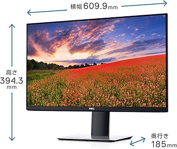 Amazon.co.jp: Dell モニター 27インチ S2719HS(3年間無輝点交換保証