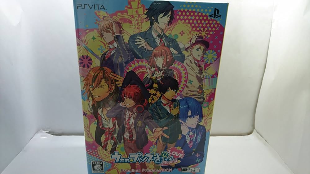 Amazon.co.jp: うたの☆プリンスさまっ♪Repeat LOVE Premium Princess