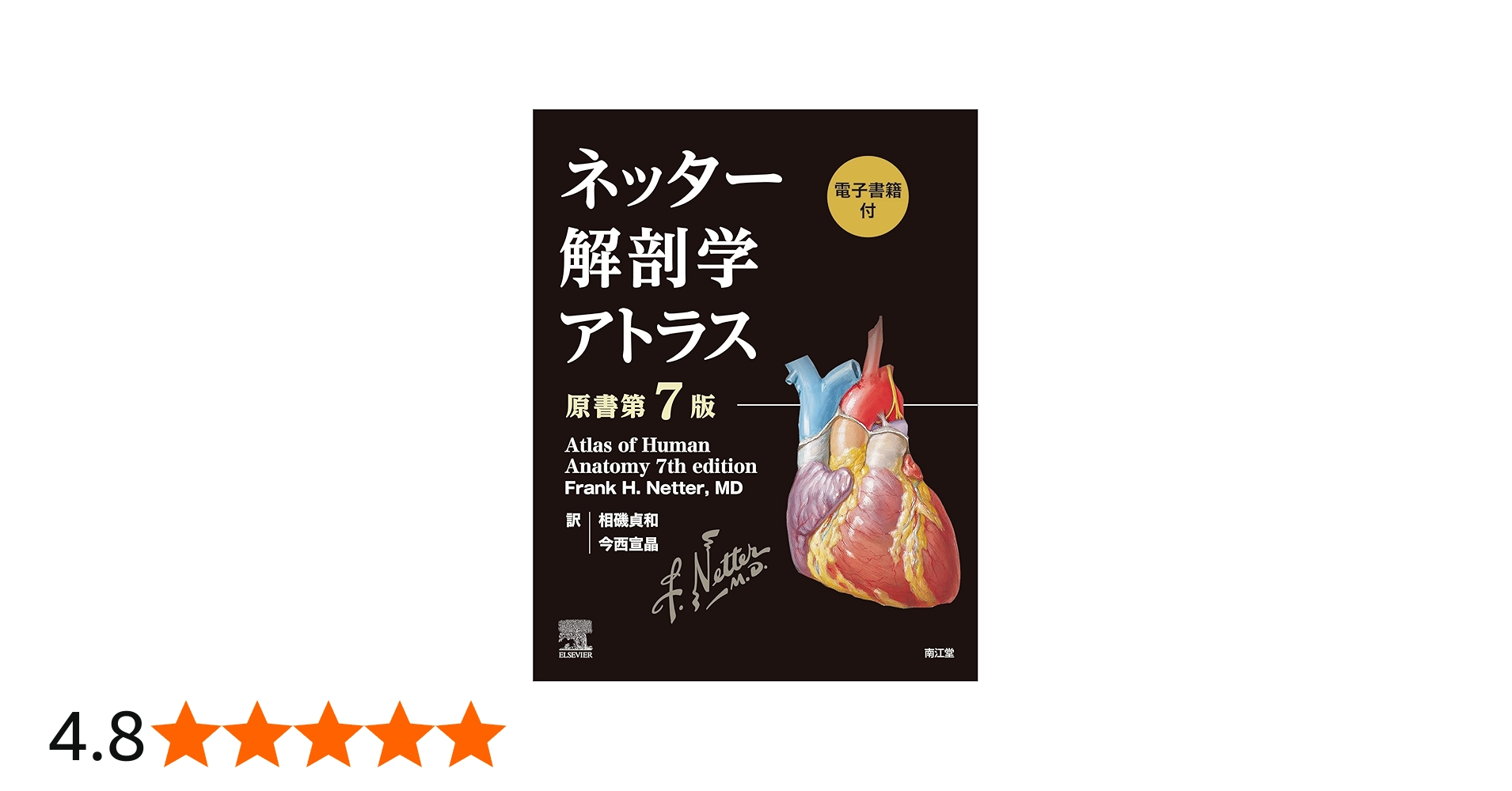 71fYUtoX6wL.jpg_BO30,255,255,