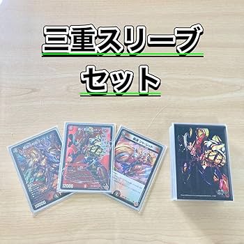 Amazon.co.jp: 【本格構築デッキ販売】デアリバイク デッキ 3重
