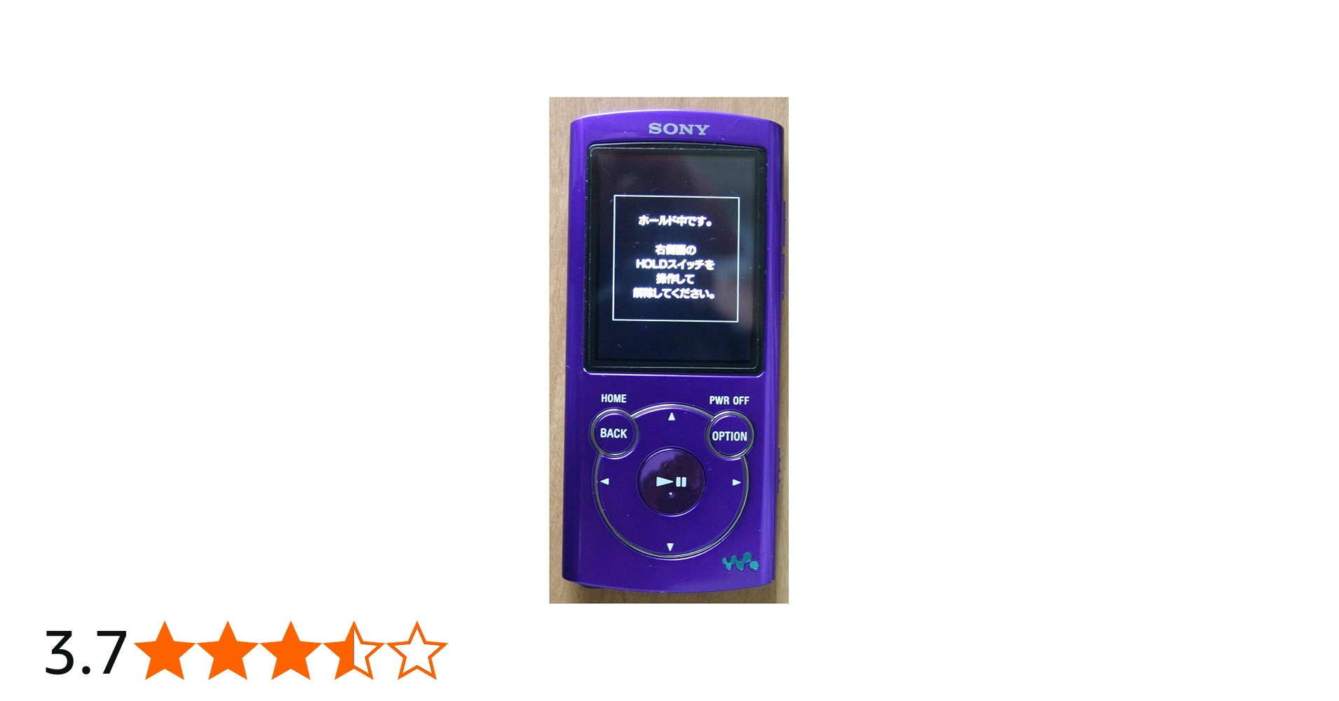 Amazon | SONY ウォークマン Sシリーズ [メモリータイプ] 16GB