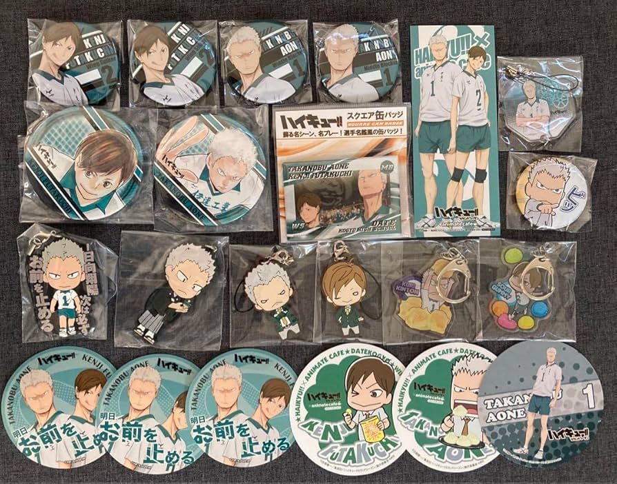 Amazon.co.jp: ハイキュー?? 青根 高伸 二口 堅治 グッズ まとめ売り