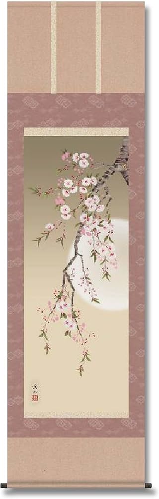 Amazon | 【月と桜】月に照らされる夜桜掛け軸・満月掛け軸・夜桜