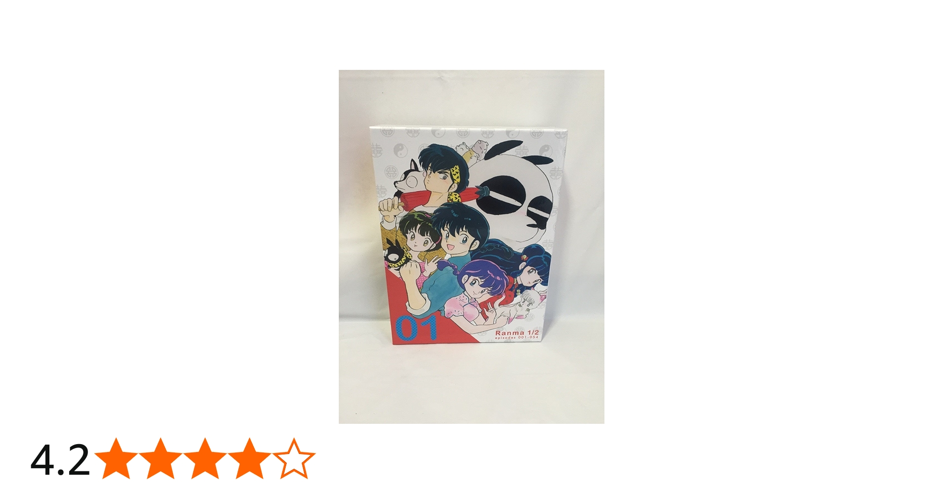 Amazon.co.jp: TVシリーズ「らんま1/2」Blu-ray BOX (1) : 山口勝平