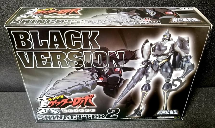Amazon | 新世紀合金 SG-19 真ゲッター2(ブラックバージョン) 『未開封