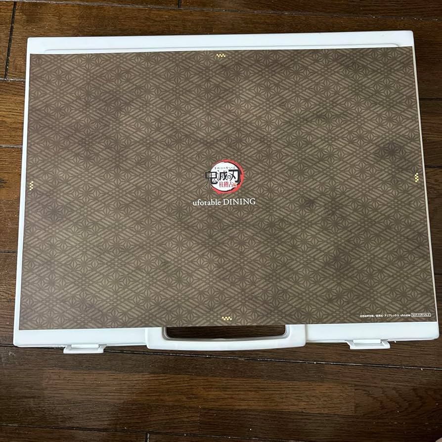 Amazon.co.jp: ufotable dining ランチョンマット 無惨 鬼 滅