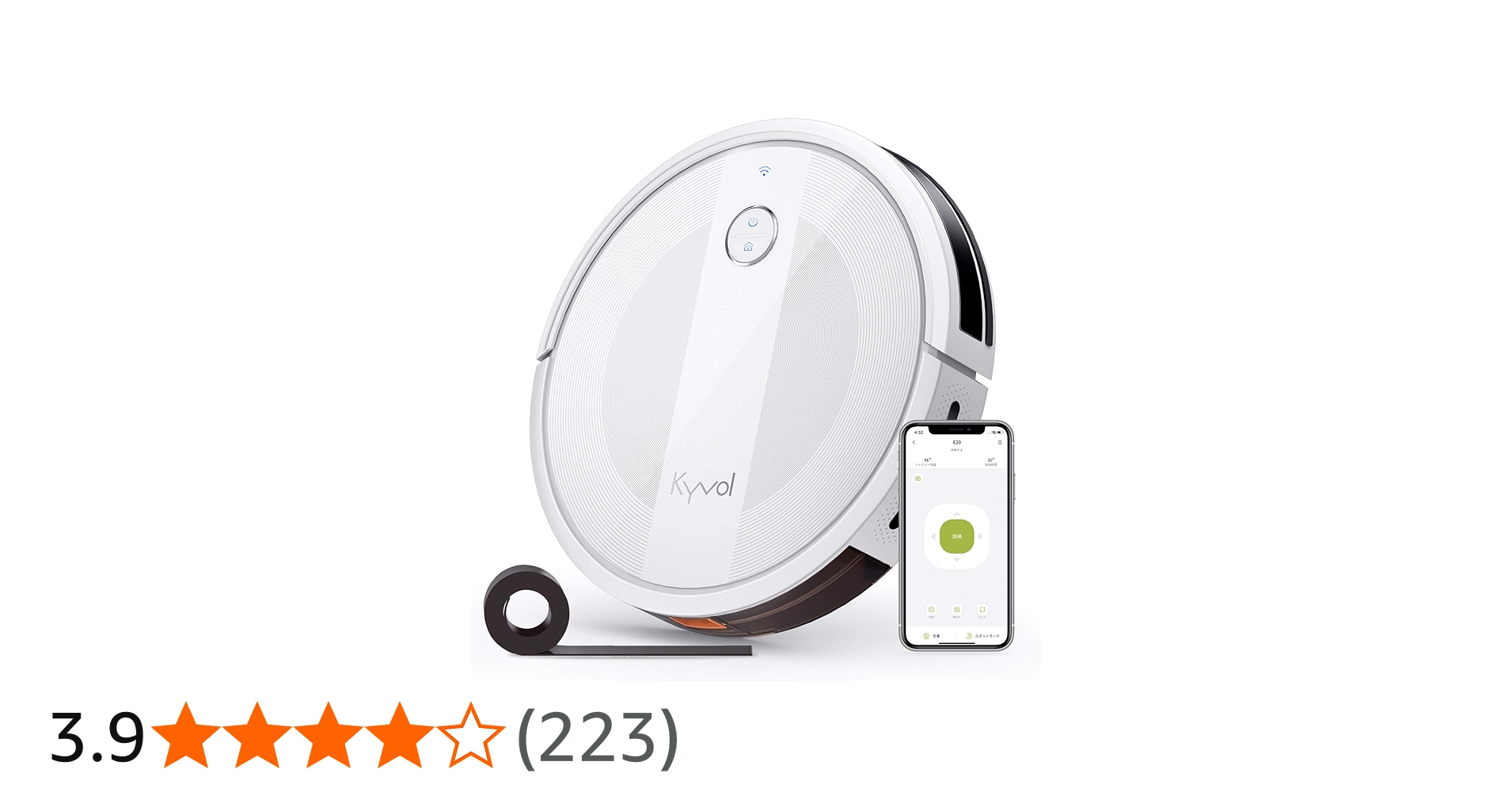 Amazon | KYVOL キーボル E20 ロボット掃除機 2500Pa 強力吸引 超薄 畳