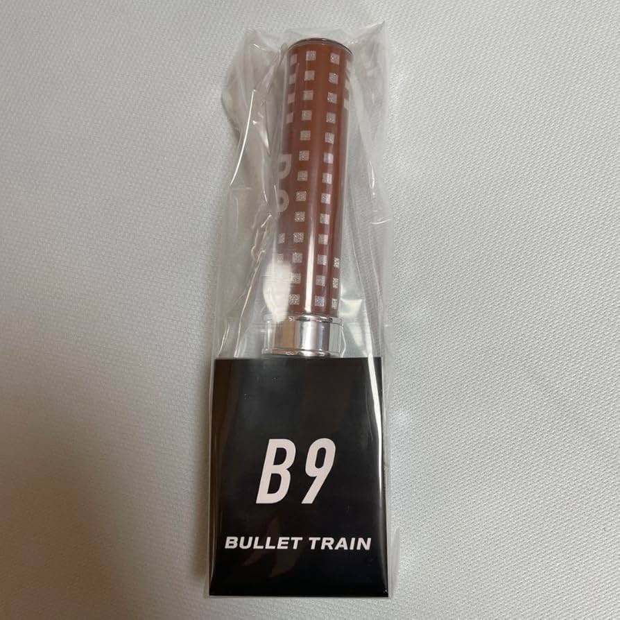 Amazon.co.jp: 超特急 B9 ペンライト マサヒロ ブラウン : おもちゃ