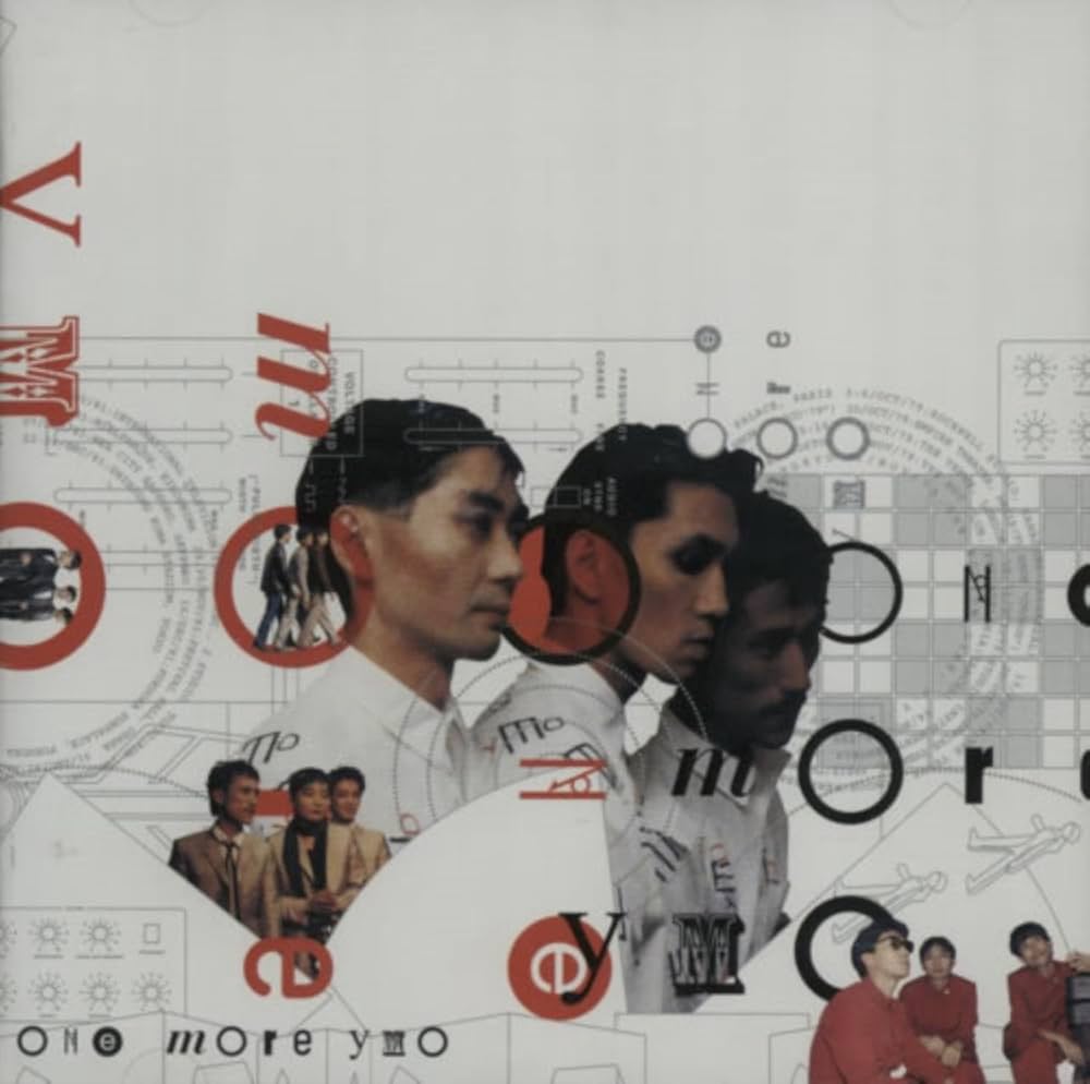 Amazon.co.jp: ONE MORE YMO: ミュージック