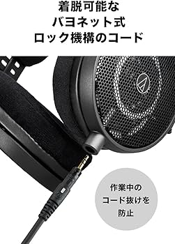Amazon | オーディオテクニカ ATH-R50x 開放型 モニターヘッドホン