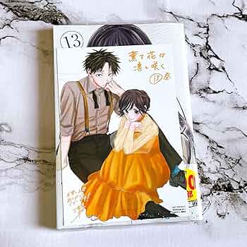 初版】パンプキンナイト 1巻 3巻 特典付き 初版・帯付き】パンプキン