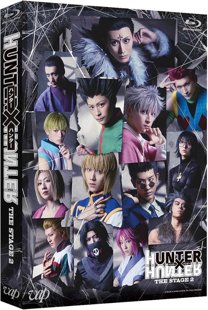 Amazon.com: 『HUNTER×HUNTER』THE STAGE2 Blu-ray : Movies & TV