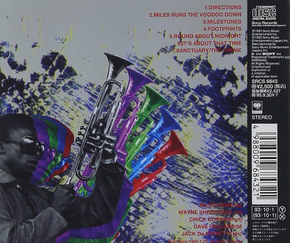 Amazon.co.jp: 1969マイルス - マイルス・デイヴィス: ミュージック