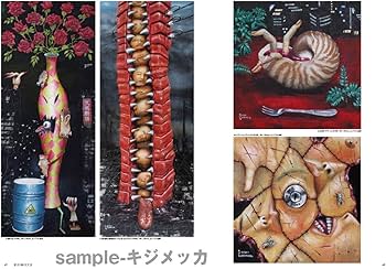 71fvYQ6ju6L._AC_UF350,