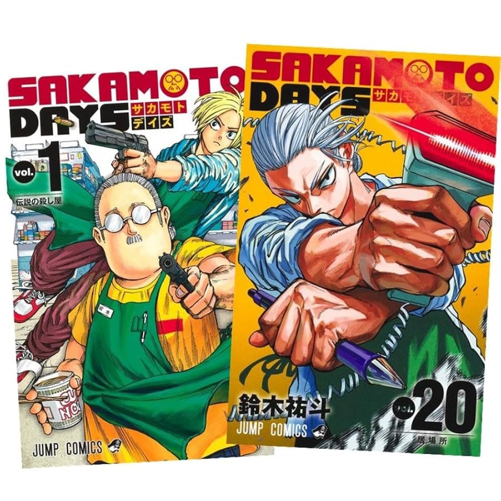 サカモトデイズ 1〜21巻セット SAKAMOTO DAYS 1~21巻セット SAKAMOTO