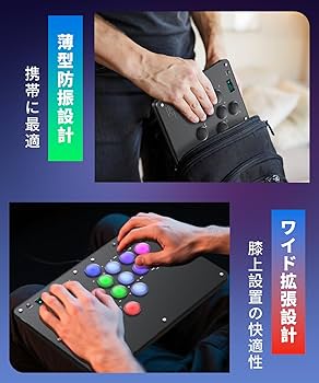 Amazon | アケコン レバーレス コントローラー「16ボタン·RP2040搭載