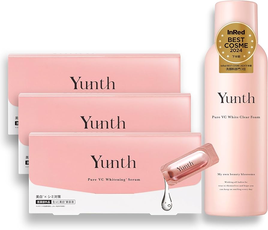 Amazon.co.jp: Yunth (ユンス) 美容液 ビタミンC 導入美容液 おまけ