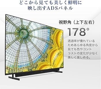 Amazon | テレビ 55型 55インチ 4K対応 液晶テレビ HDR 地上・BS・CS