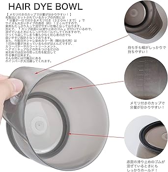 Amazon.co.jp: [MKZ] ヘアカラー 道具 セット 【 毛染めブラシ +