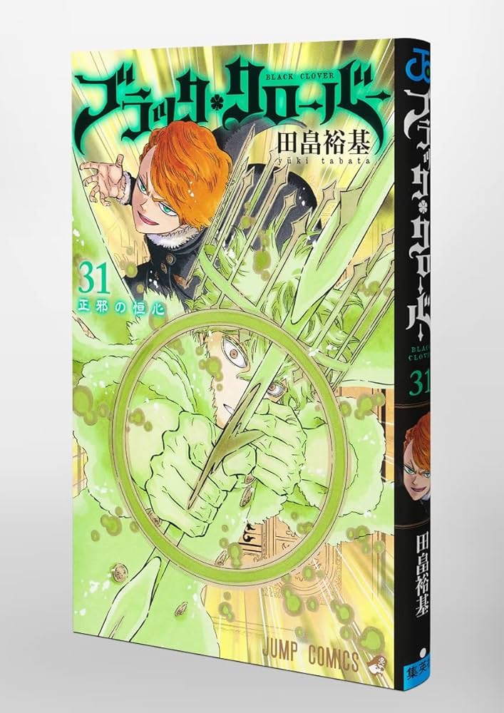 71g4n+kO1+L._AC_UF1000,