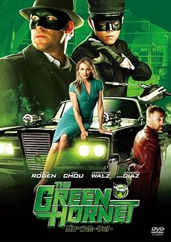 Amazon.co.jp: グリーン・ホーネット [DVD] : セス・ローゲン, ジェイ