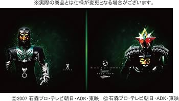 Amazon.co.jp: 仮面ライダー電王 超・CD-BOX: ミュージック