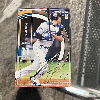 Amazon.co.jp: 大谷翔平 銀箔サインカード オーナーズリーグ2015