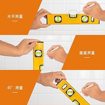 Amazon.co.jp: 水平器 300mm 水平器 マグネット 水準器 さしがね 傾斜