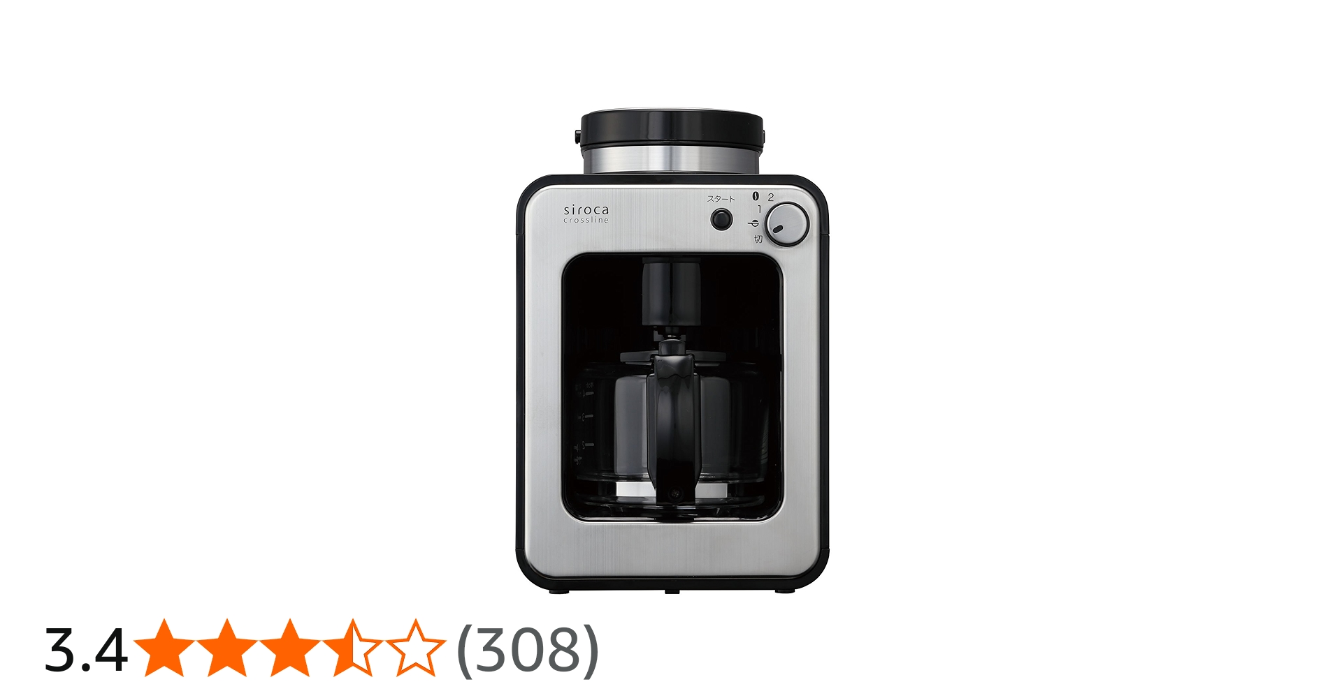Amazon.co.jp: siroca Fully Automatic Coffee Maker (Compatible with