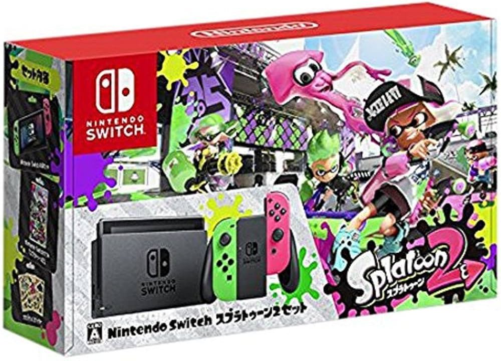 Amazon.co.jp: Nintendo Switch Splatoon 2 Set : Video Games