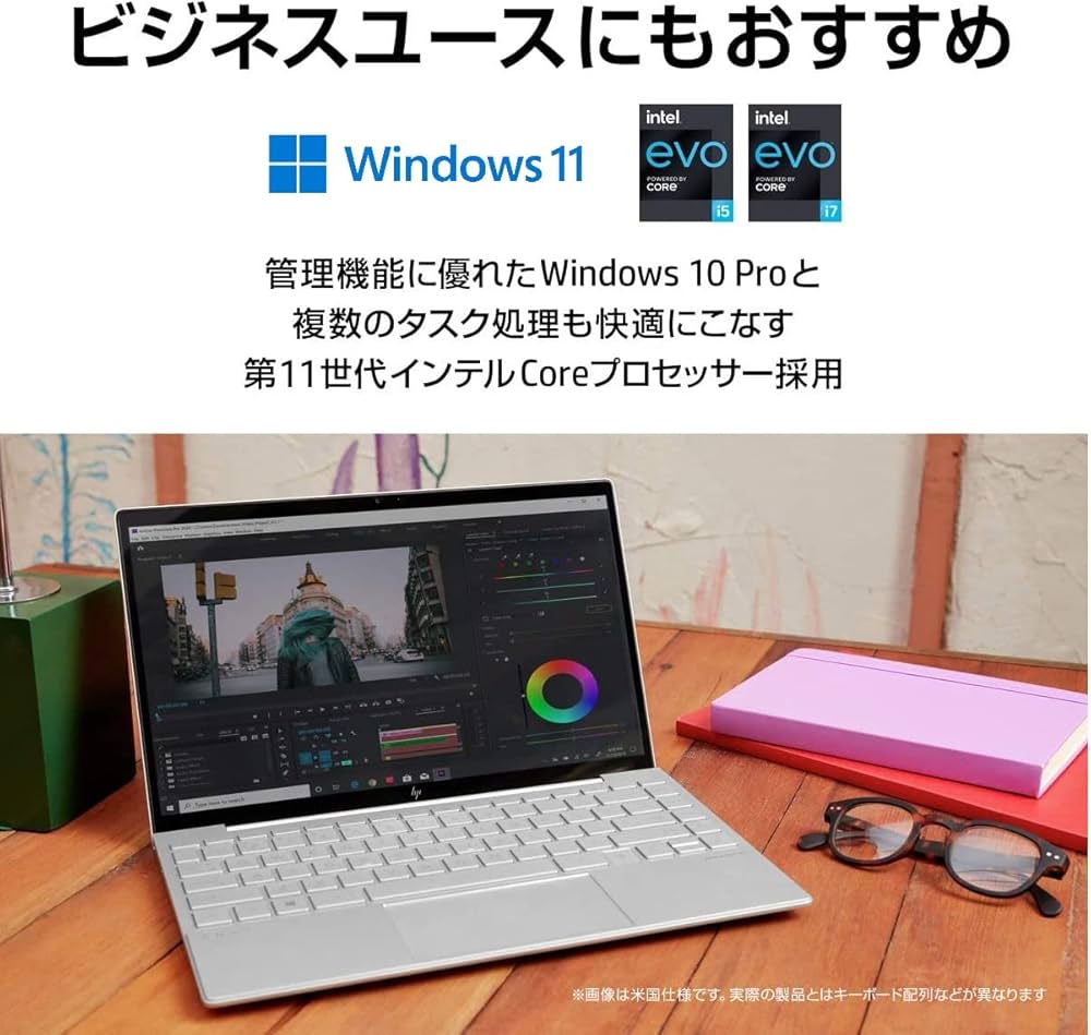 Amazon.co.jp: HP ノートパソコン インテル第11世代 Core i7 16GB 1TB