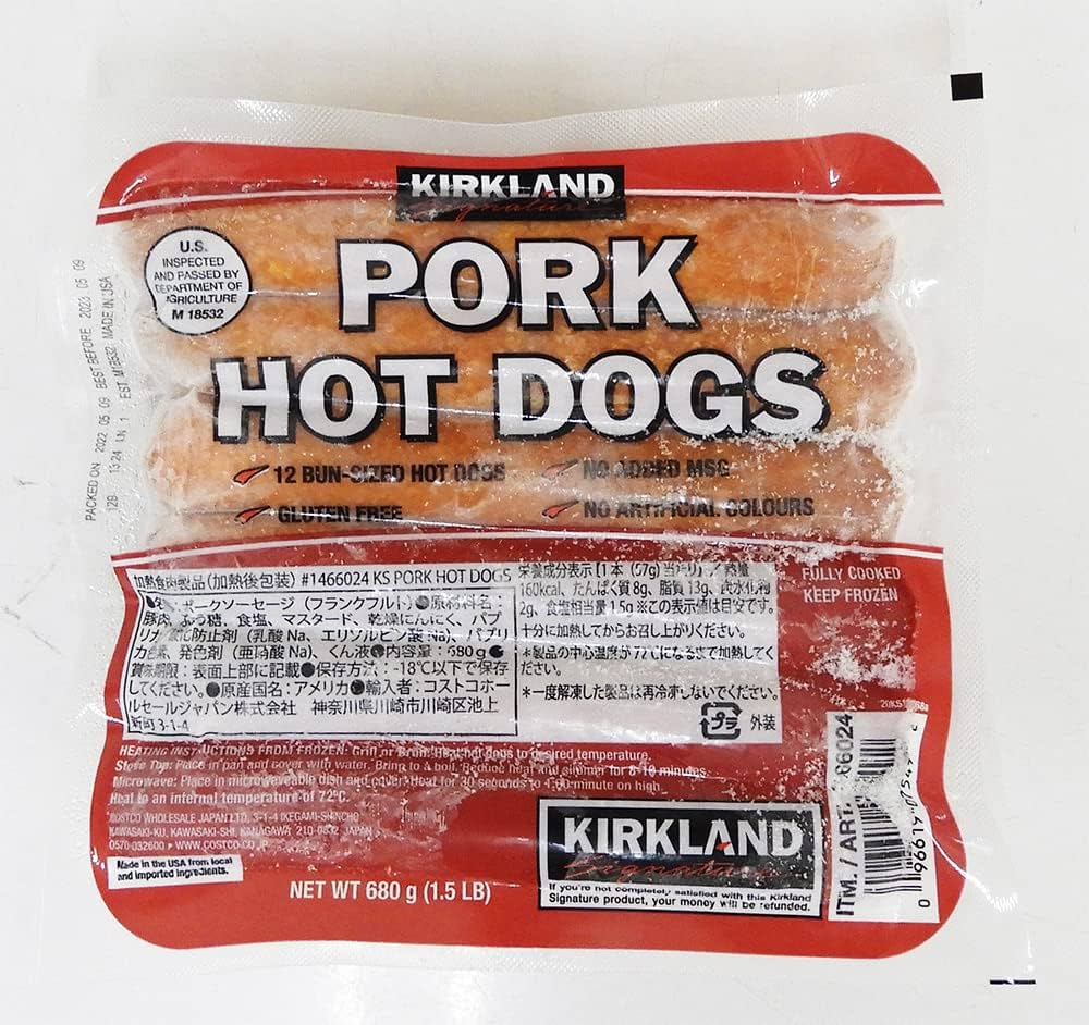 Amazon.co.jp: KS ポークホットドッグ フランクフルト 680g（12本