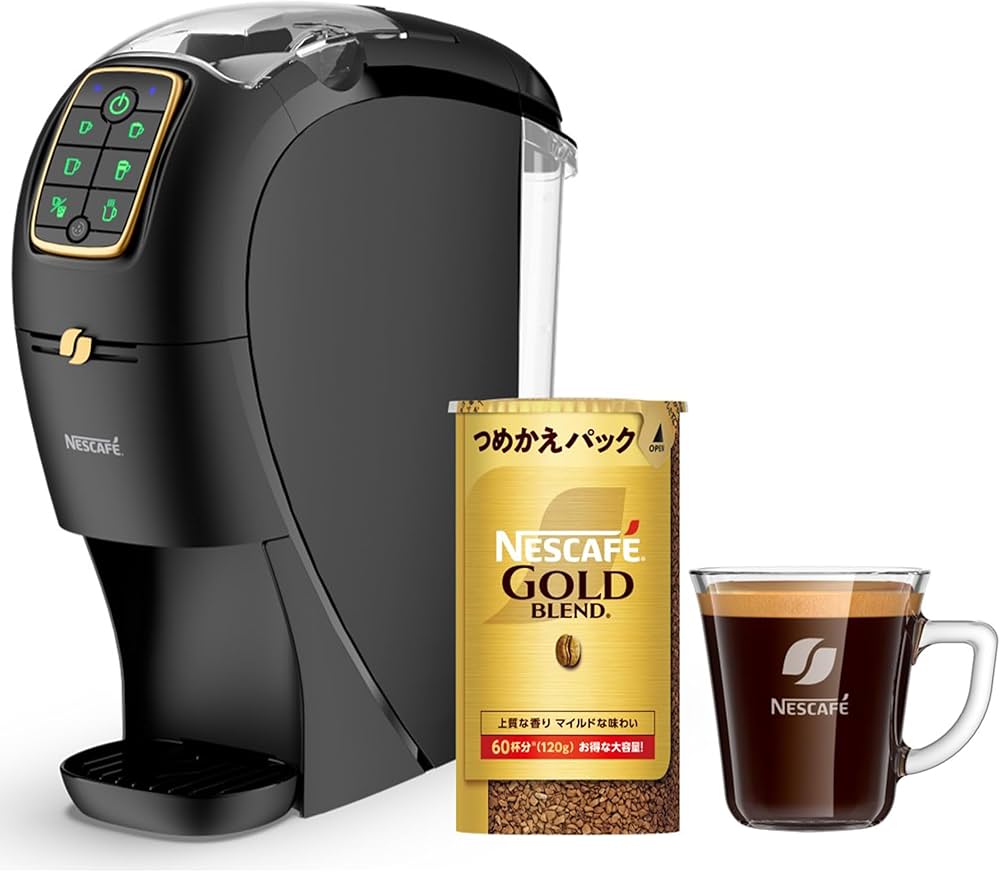 Amazon.co.jp: ネスカフェ ゴールドブレンド バリスタ スリム エコ